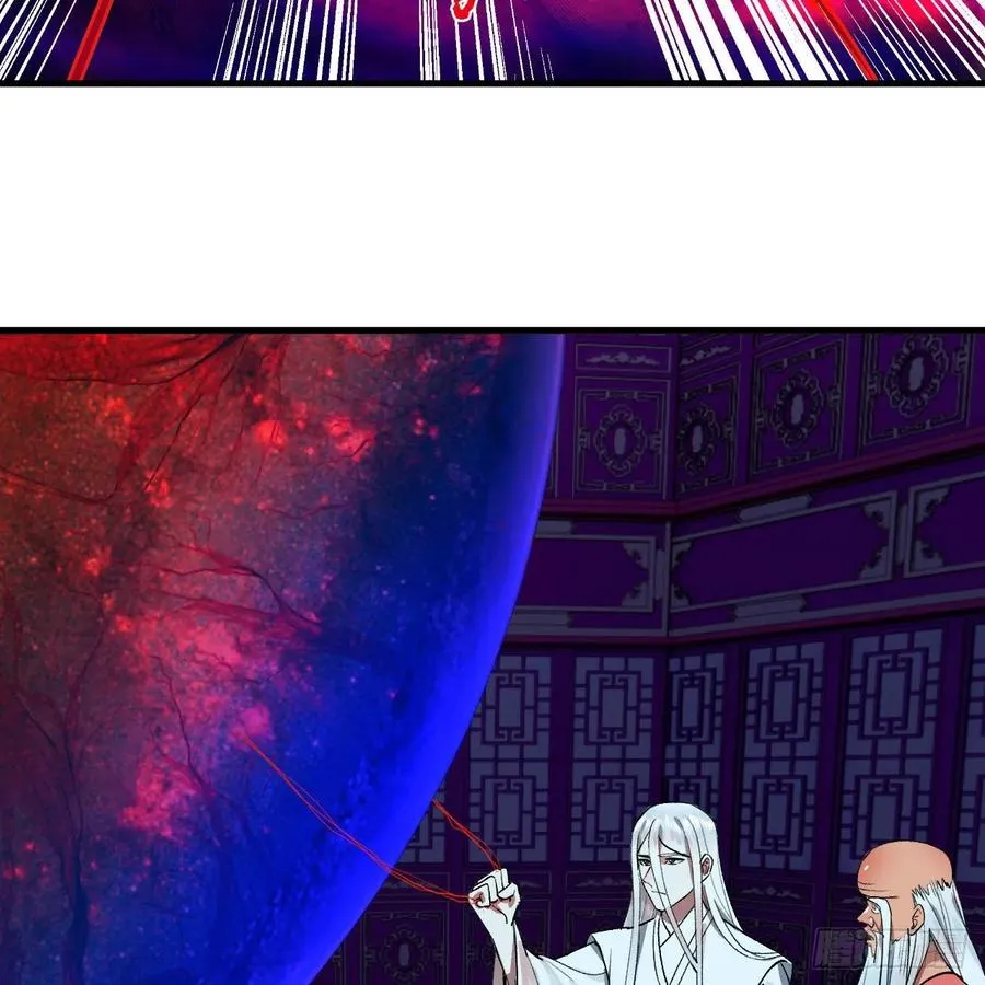 262回 识魔的诞生 第59页