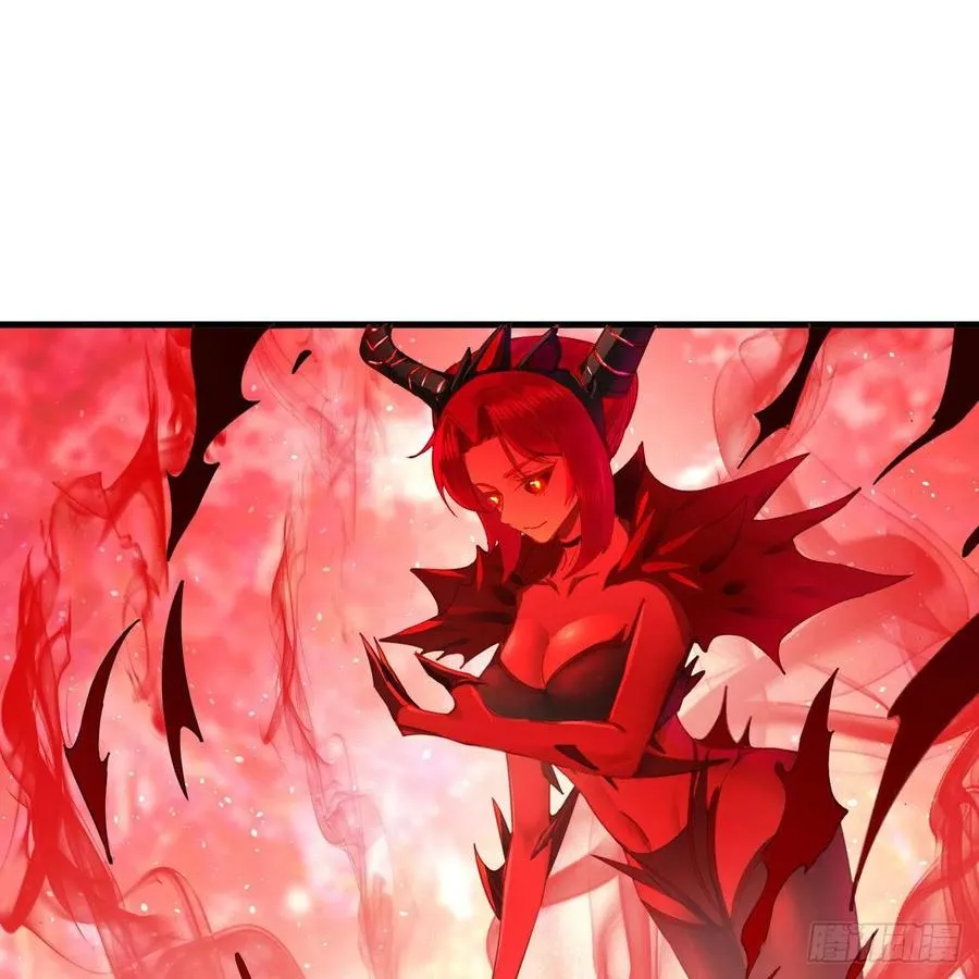262回 识魔的诞生 第91页