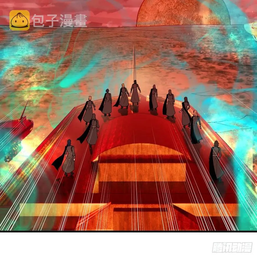 257回 告一段落 第10页