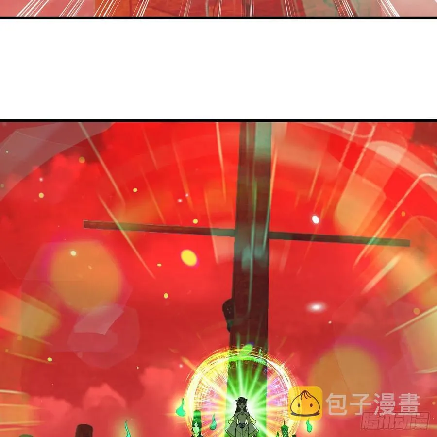 257回 告一段落 第18页