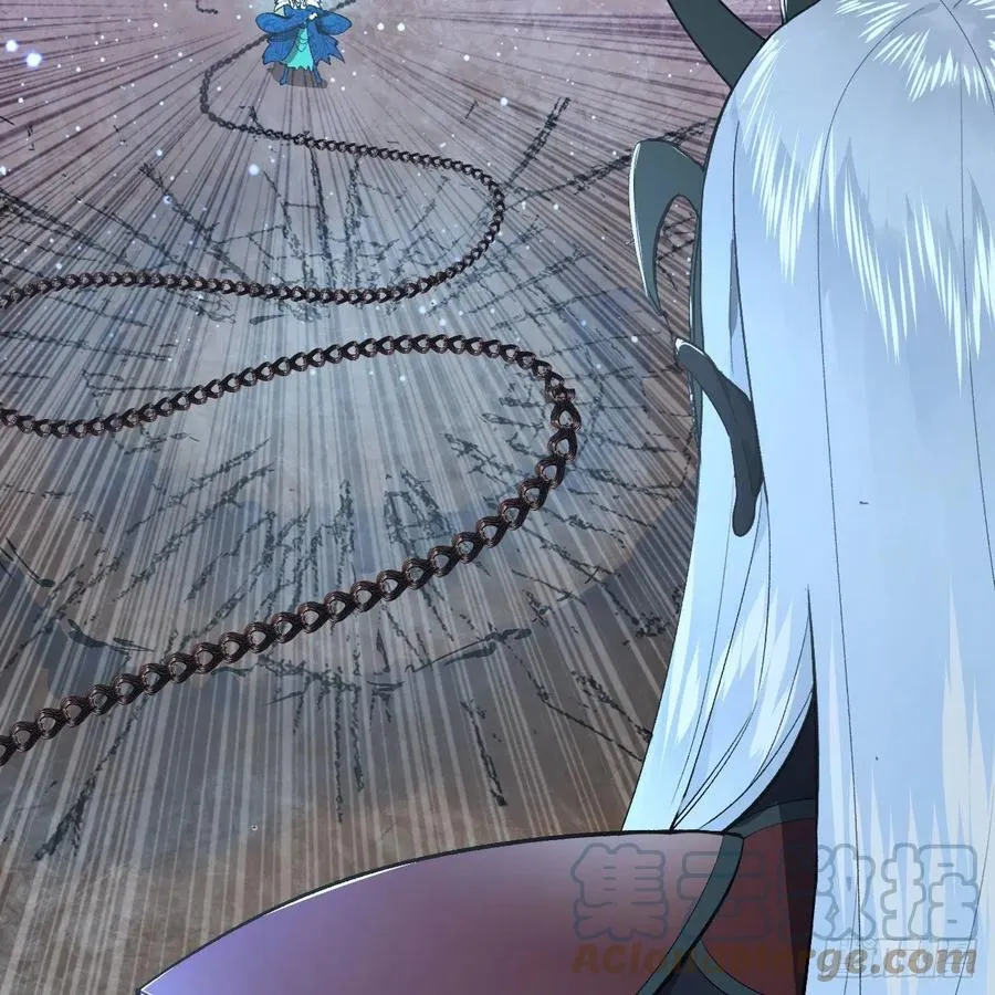 256回 什么是虚基期！？ 第5页