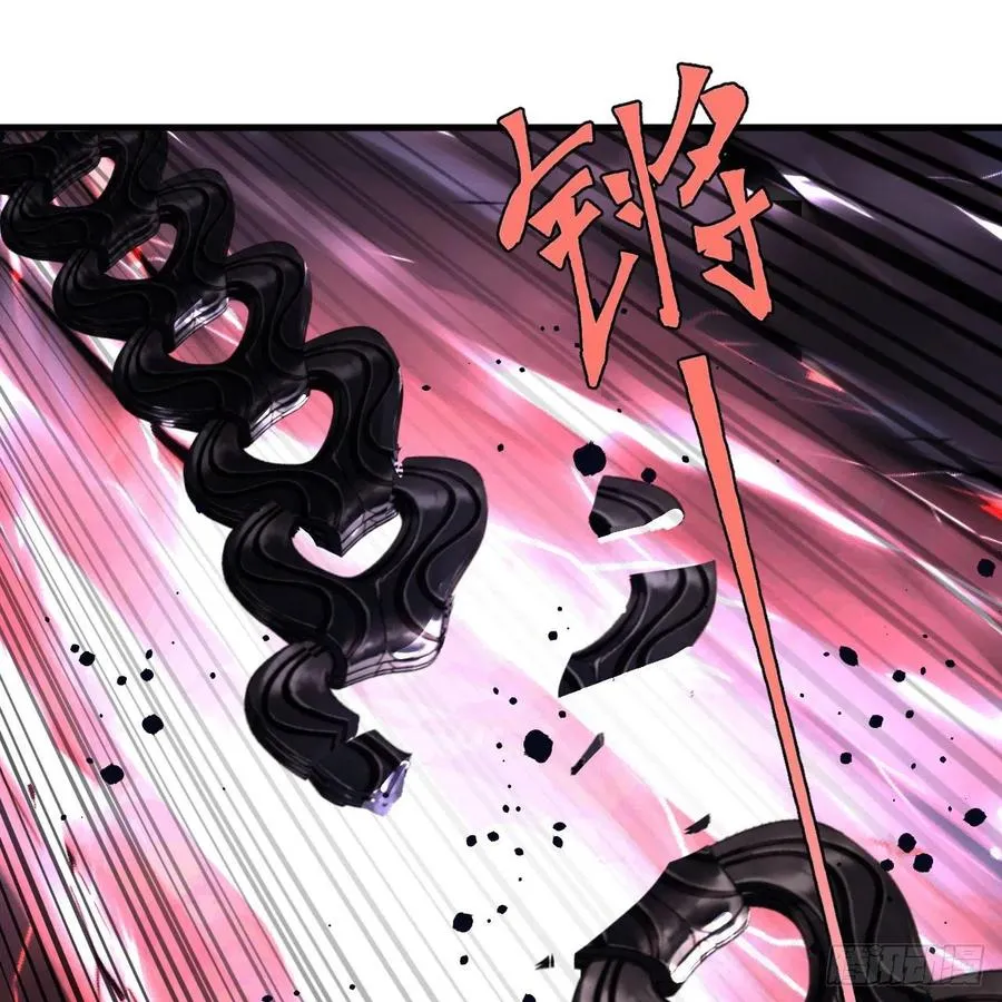 256回 什么是虚基期！？ 第30页