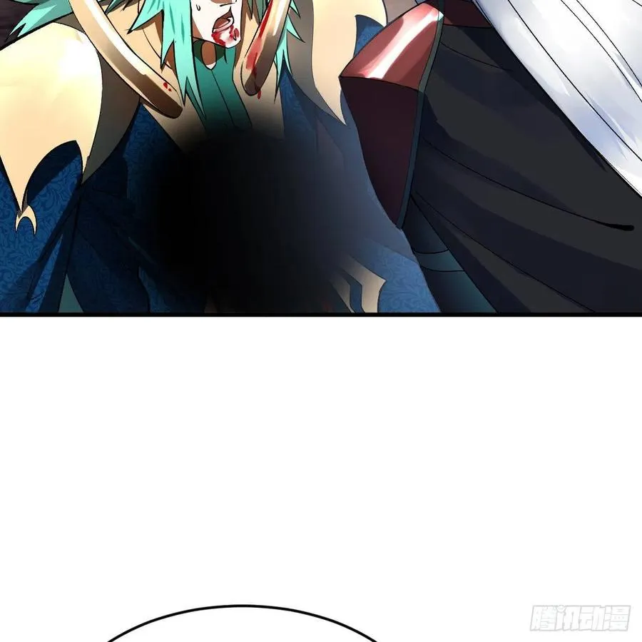 256回 什么是虚基期！？ 第38页