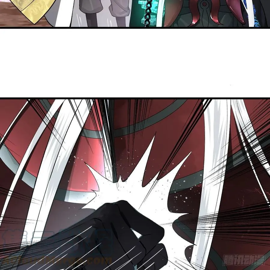 256回 什么是虚基期！？ 第53页