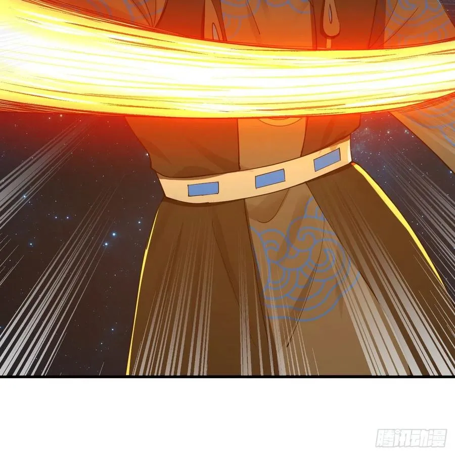 256回 什么是虚基期！？ 第96页