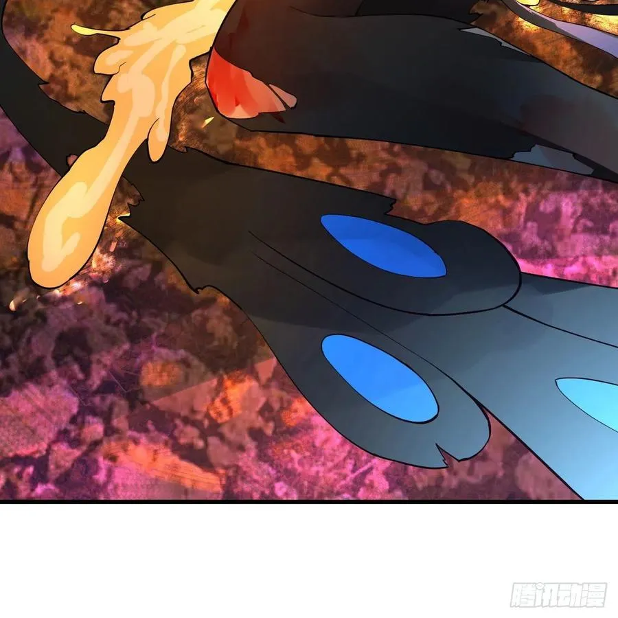 255回 崩仙锁 第72页