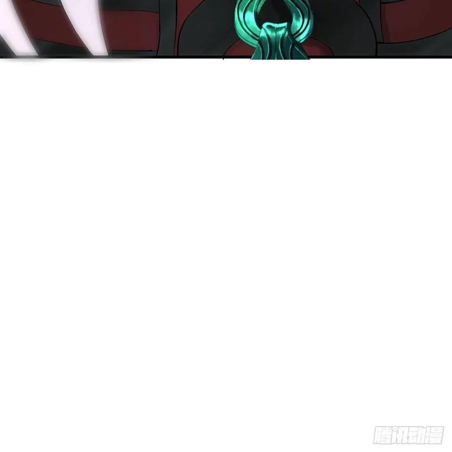 255回 崩仙锁 第111页