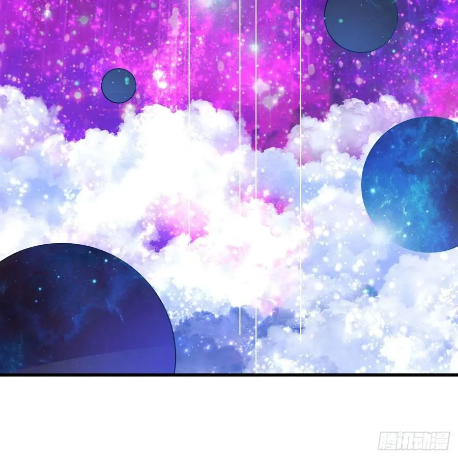 253回 让我来看看你们的底牌 第91页