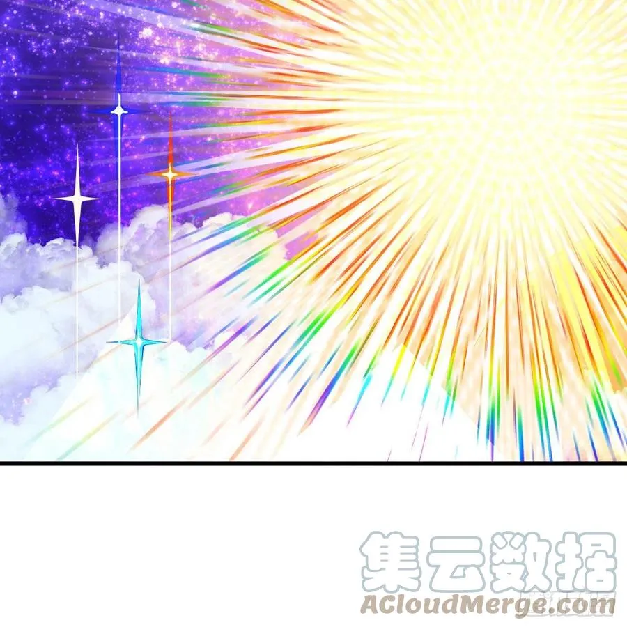 253回 让我来看看你们的底牌 第101页