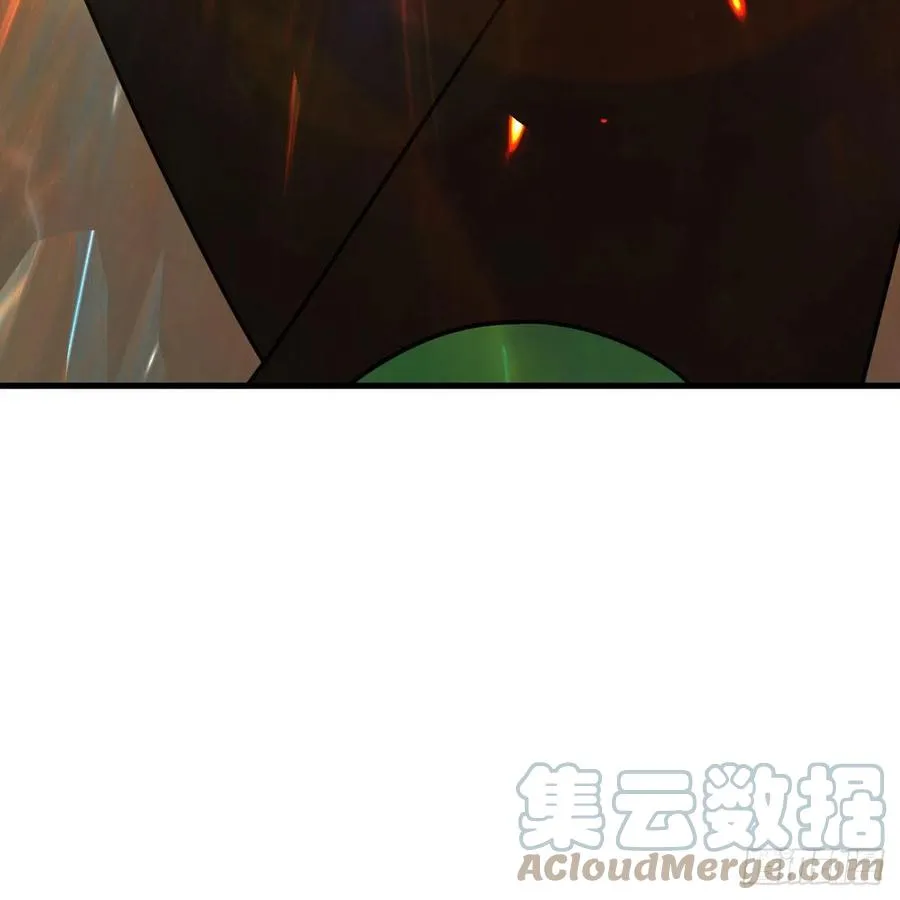 253回 让我来看看你们的底牌 第109页