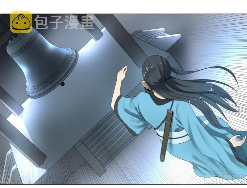 01回-炼气期老祖 第20页