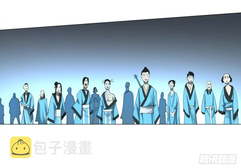 01回-炼气期老祖 第72页