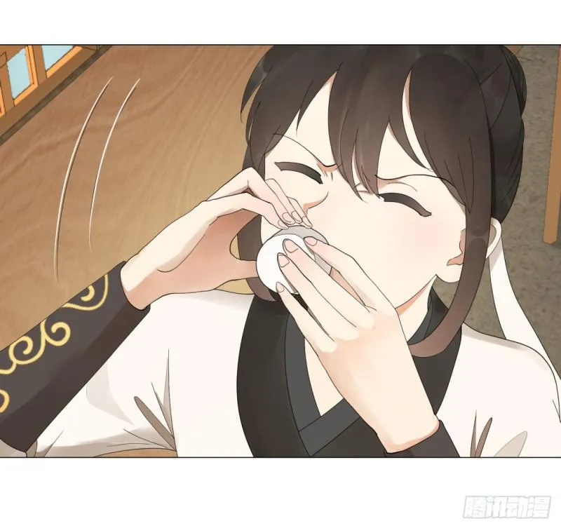 05回-今朝风日好2 第30页