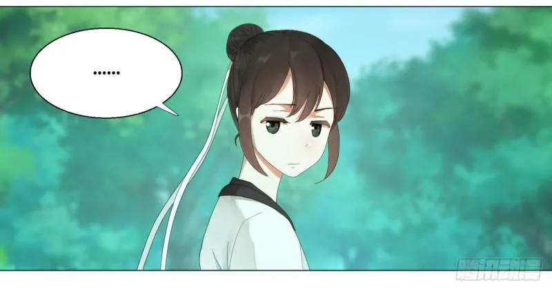 06回-进邙山 第5页