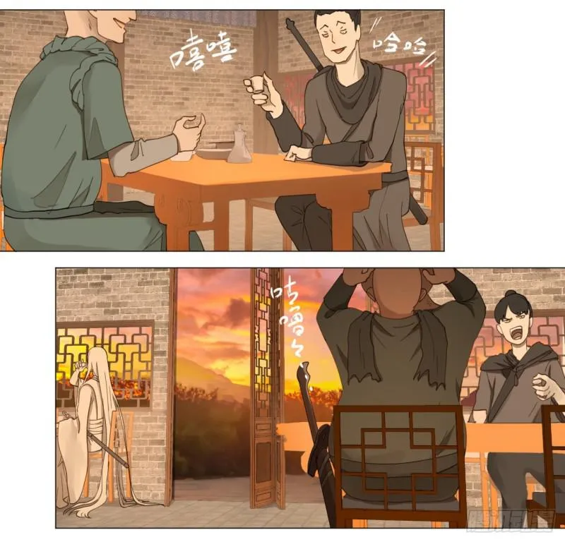 06回-进邙山 第22页