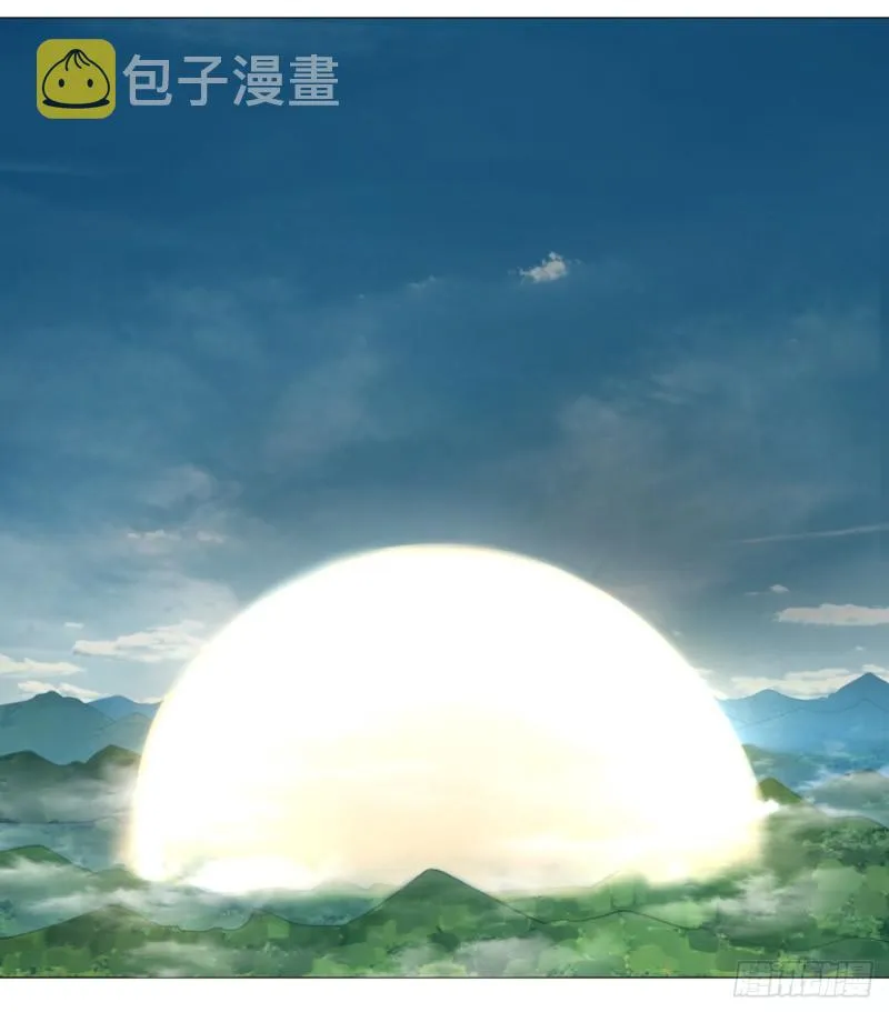 07回-进邙山2 第12页
