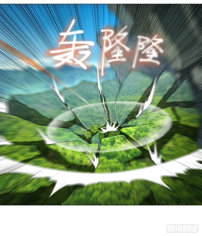 07回-进邙山2 第21页