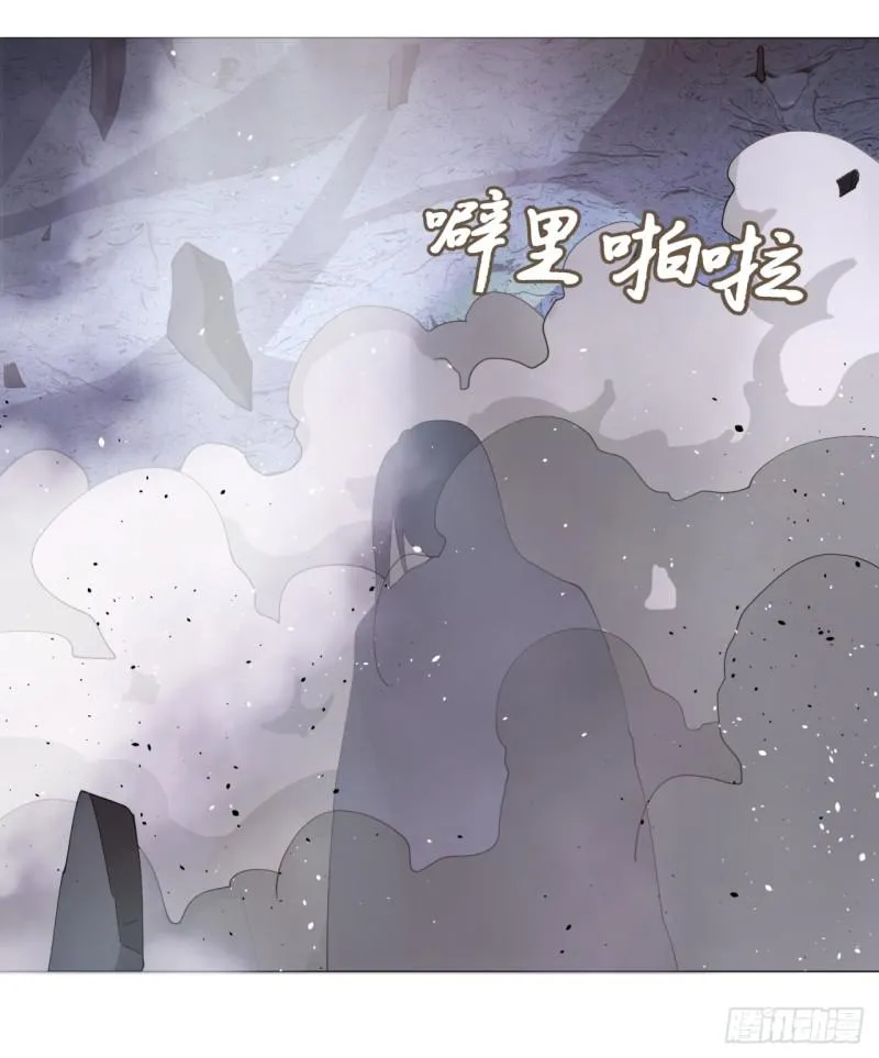 07回-进邙山2 第27页