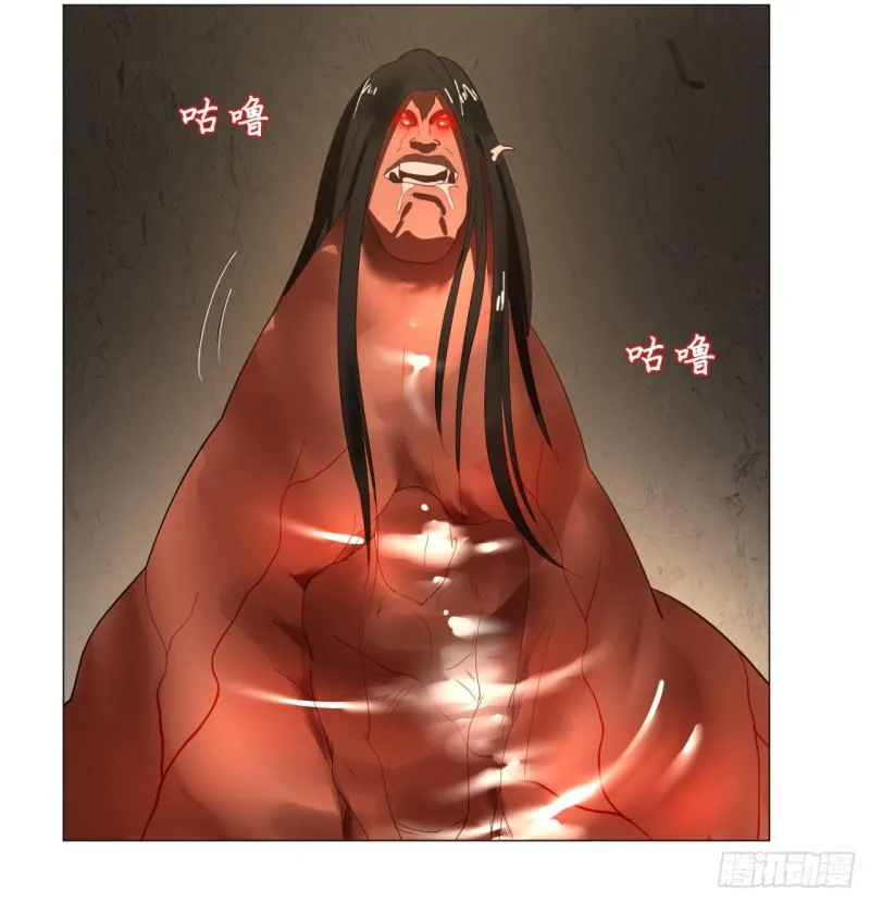 09回-兄台，你的胸肌好硬啊 第29页
