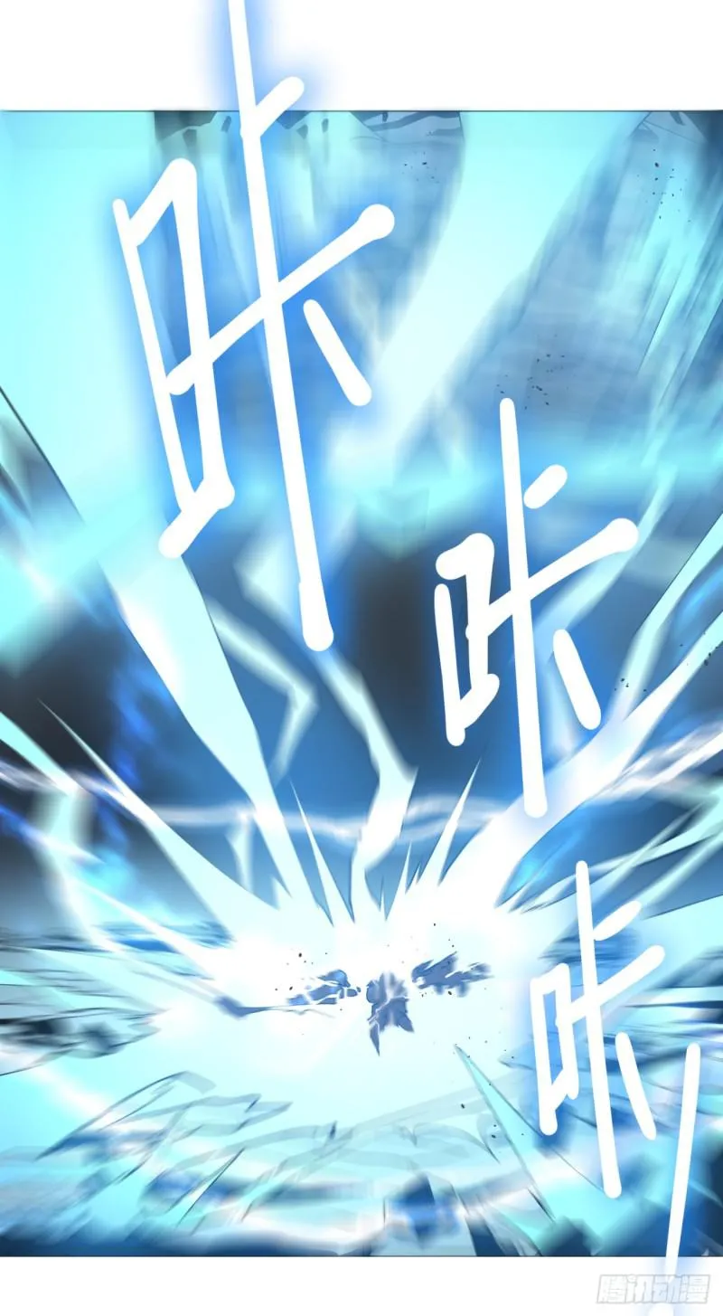 10回-你的胸肌明明比我还硬？ 第6页