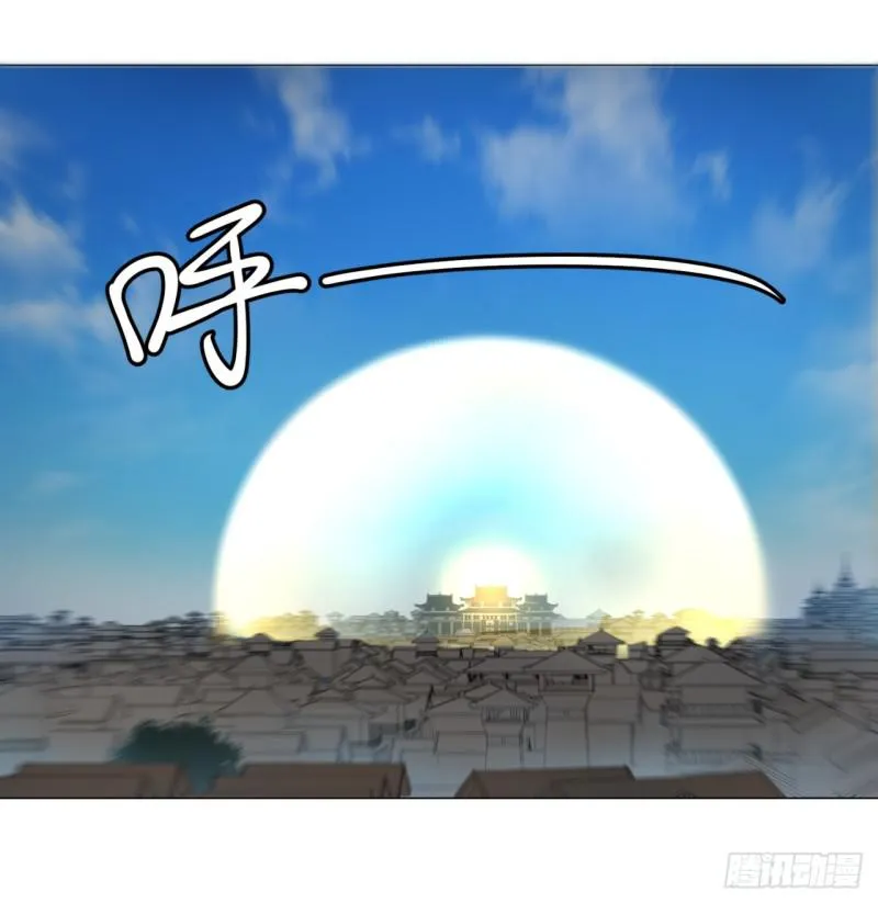 12回-装嫩是老贼特效 第18页