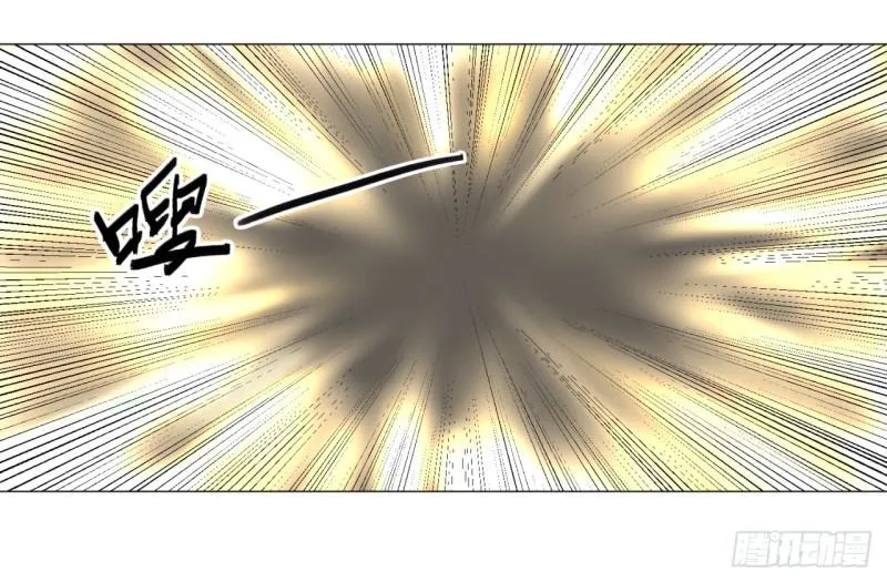 12回-装嫩是老贼特效 第27页