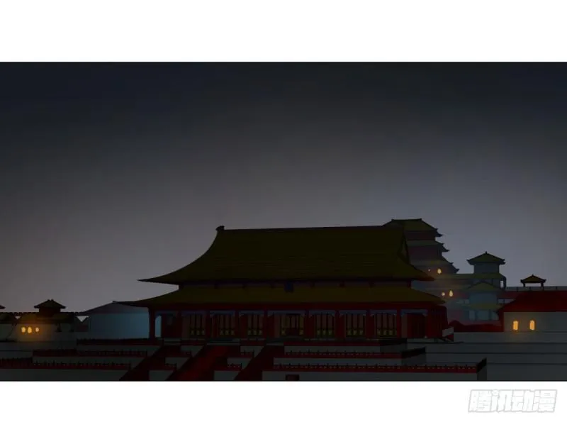 15回-上玄皇族的基因选取法2 第46页