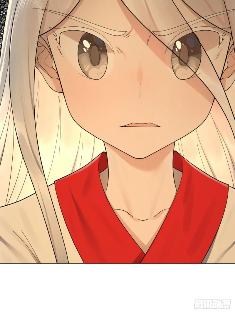 17回-皇陵2 第11页