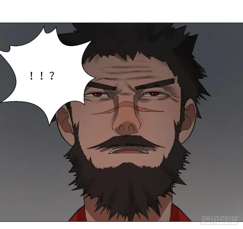 17回-皇陵2 第37页