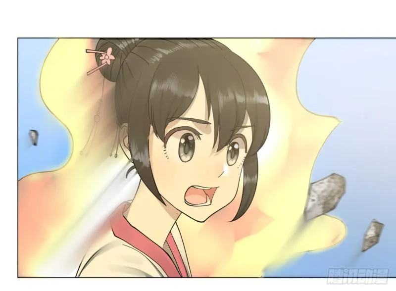 20回 还有一剑 第30页