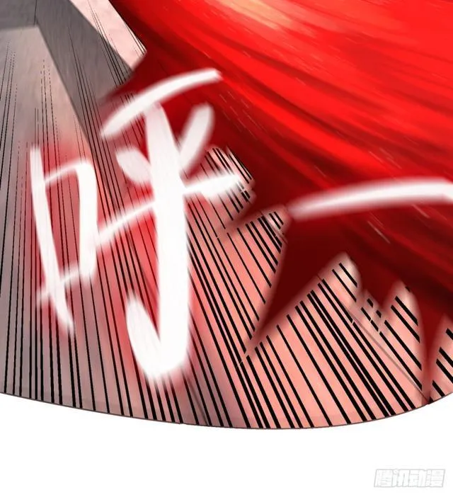 21回 以彼之道还施彼身 第5页