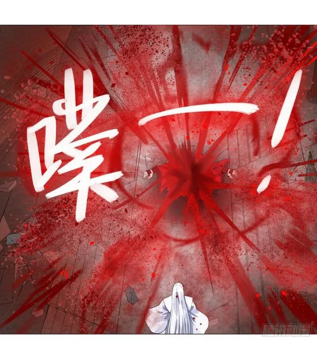 21回 以彼之道还施彼身 第15页