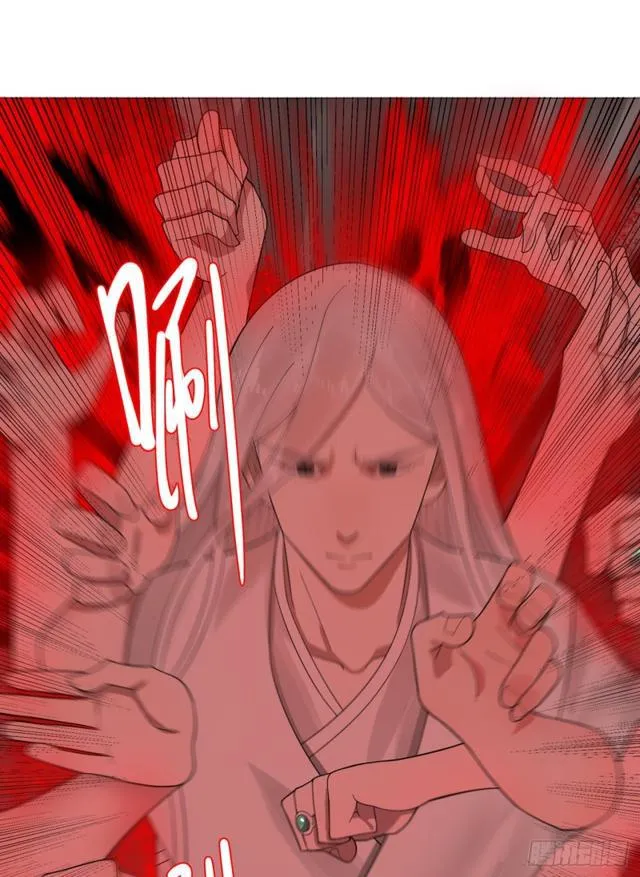 21回 以彼之道还施彼身 第20页