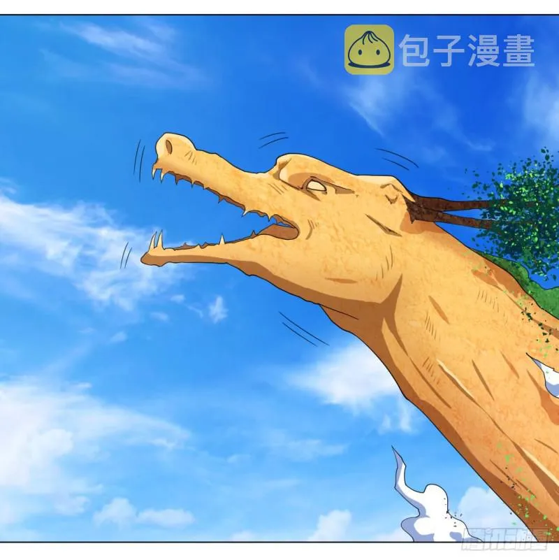 30回 开始修炼！ 第36页
