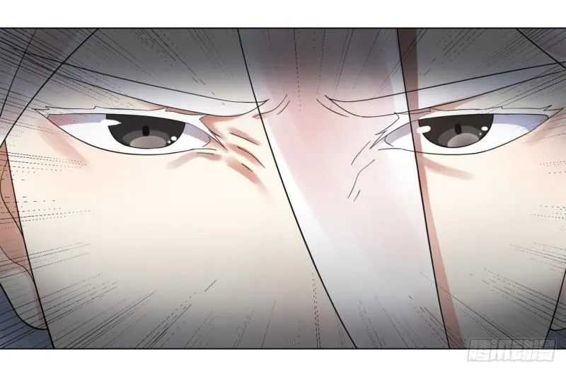34回 为师教你打人1 第25页
