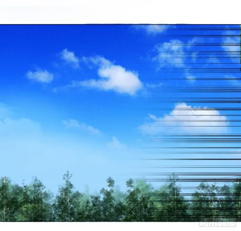 42回 定江山 第23页