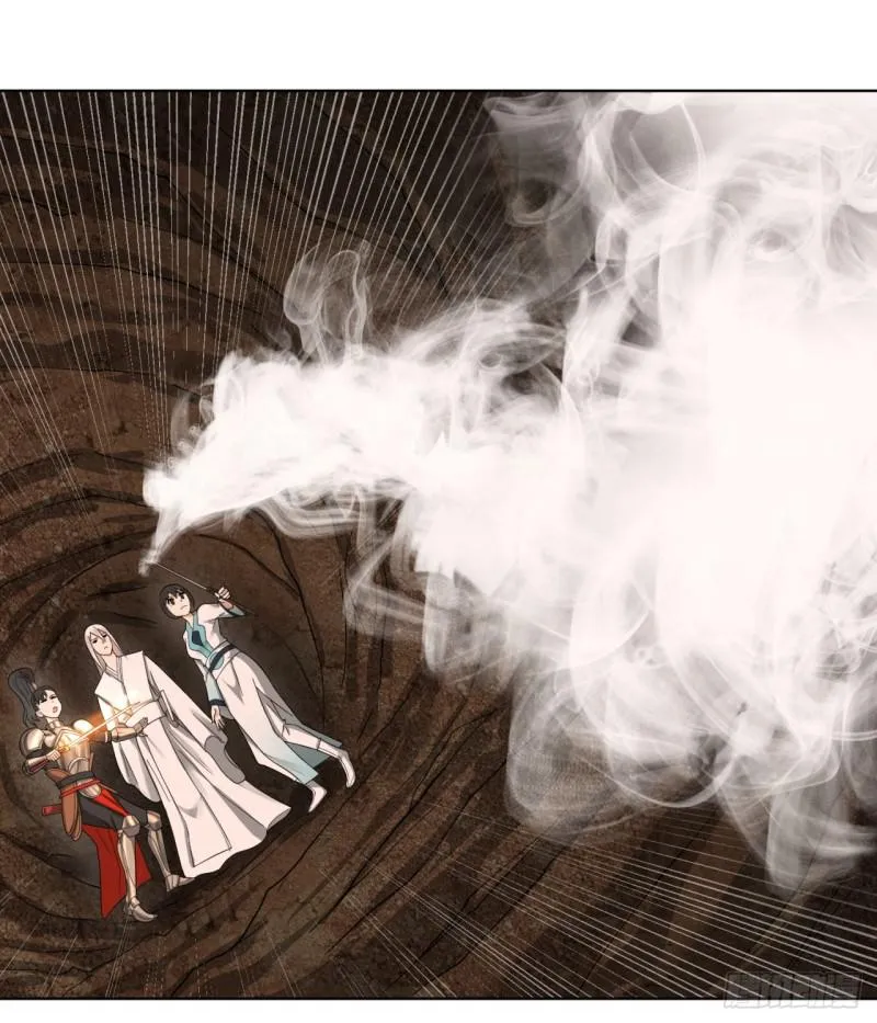 43回 神经病啊！谁是你老婆？ 第13页