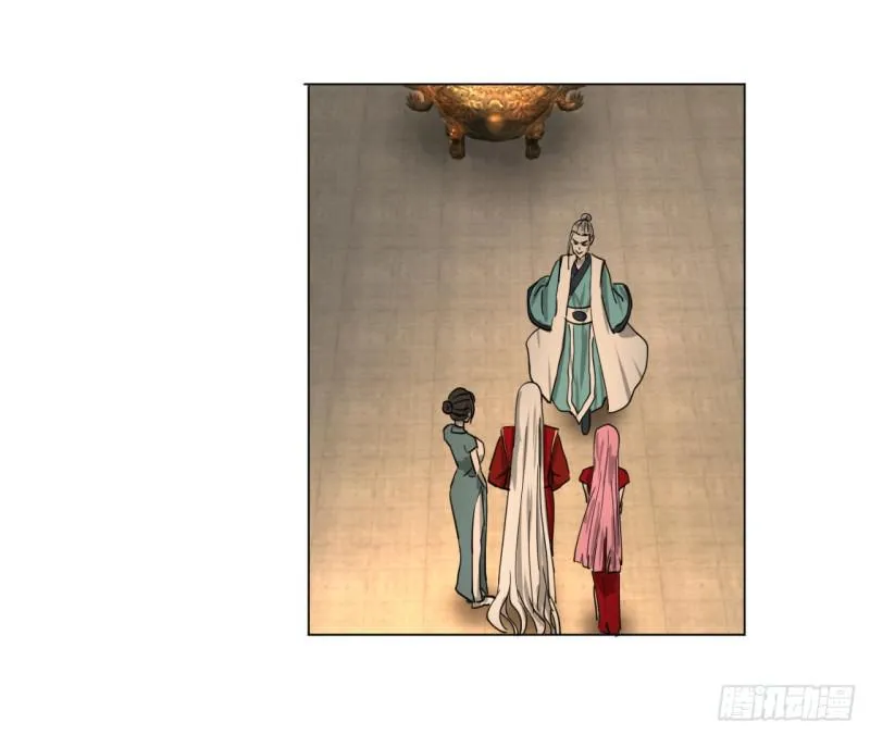 特别番外-新春快乐！ 第10页