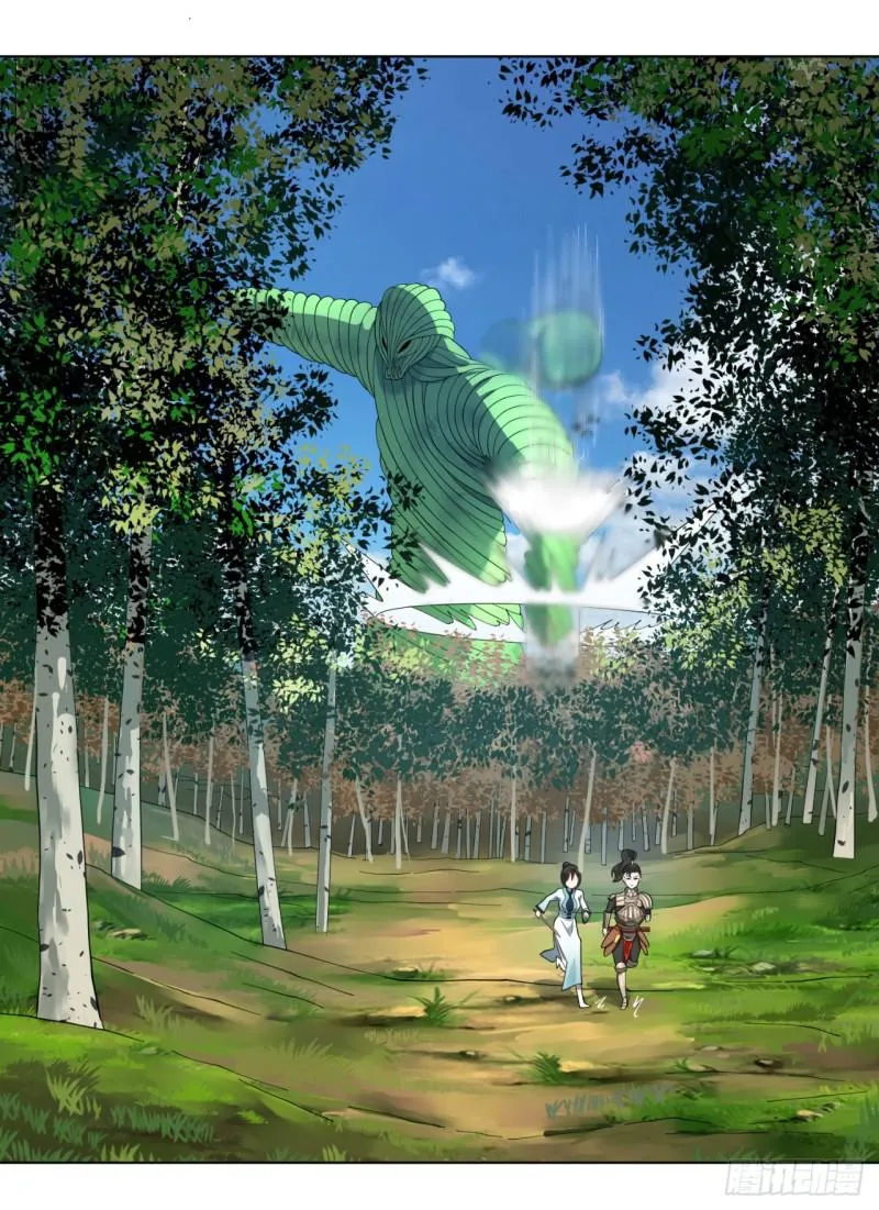 48回 没有下一次了 第3页
