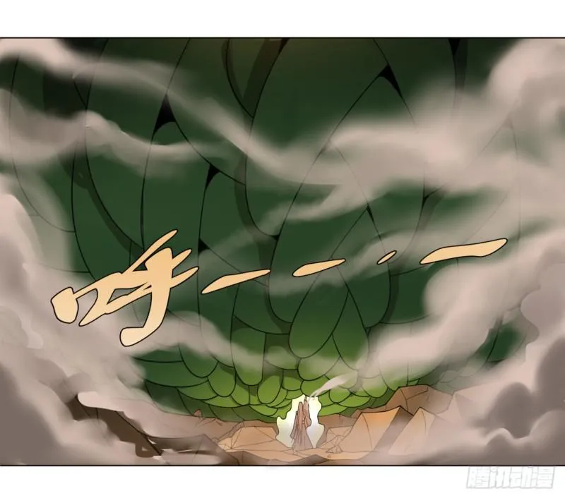 48回 没有下一次了 第9页