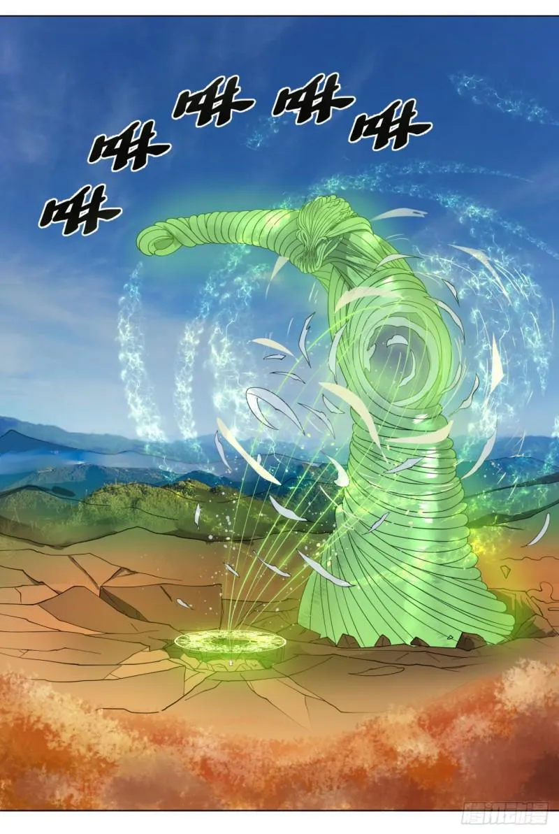 48回 没有下一次了 第15页