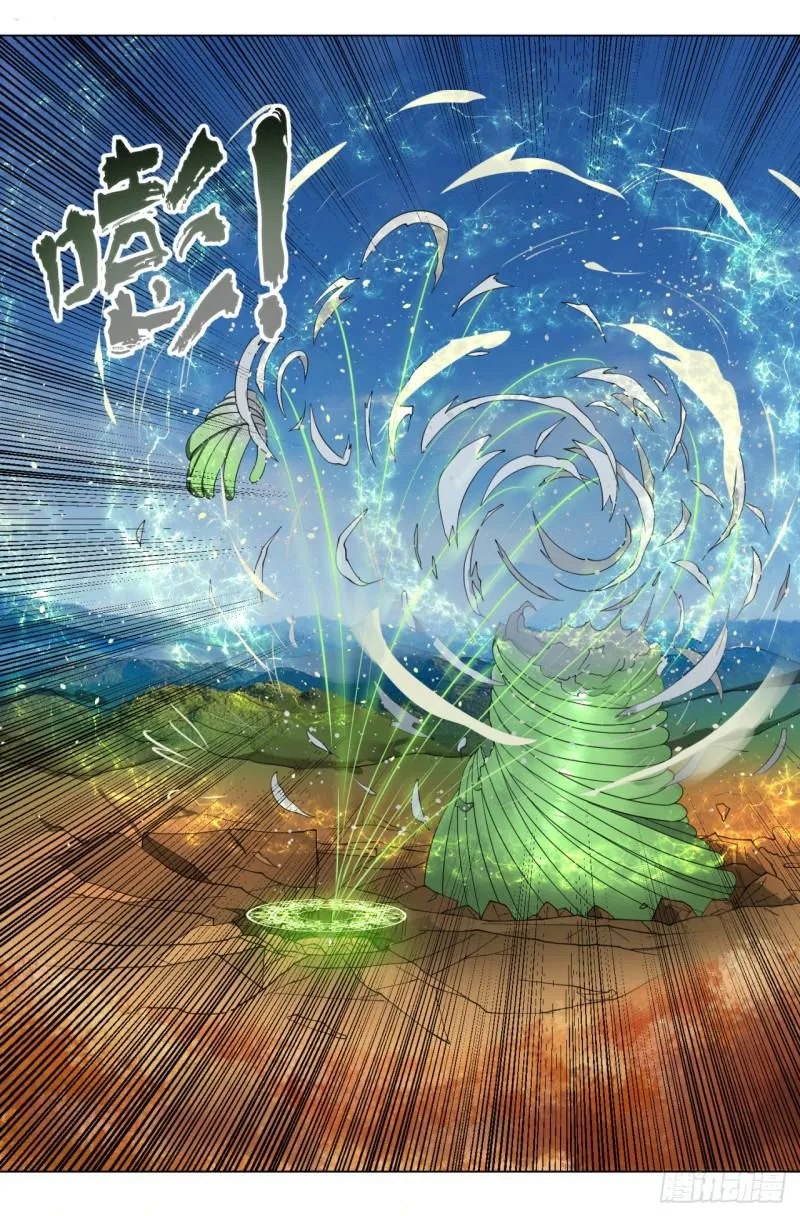 48回 没有下一次了 第16页