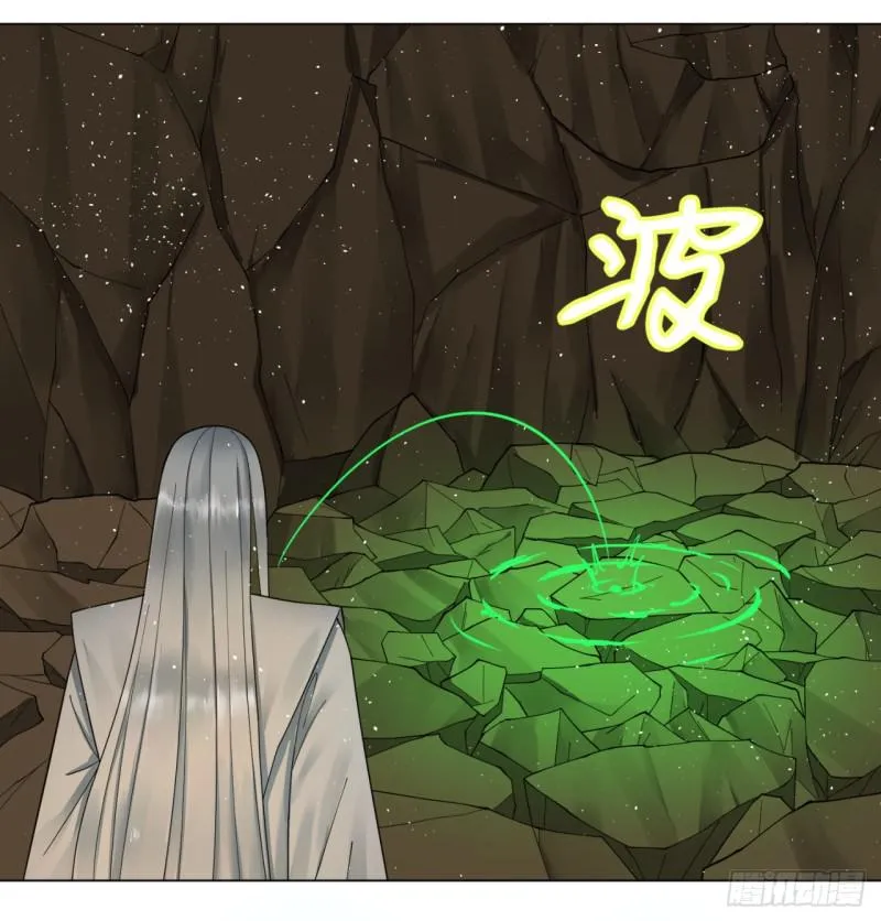 48回 没有下一次了 第19页