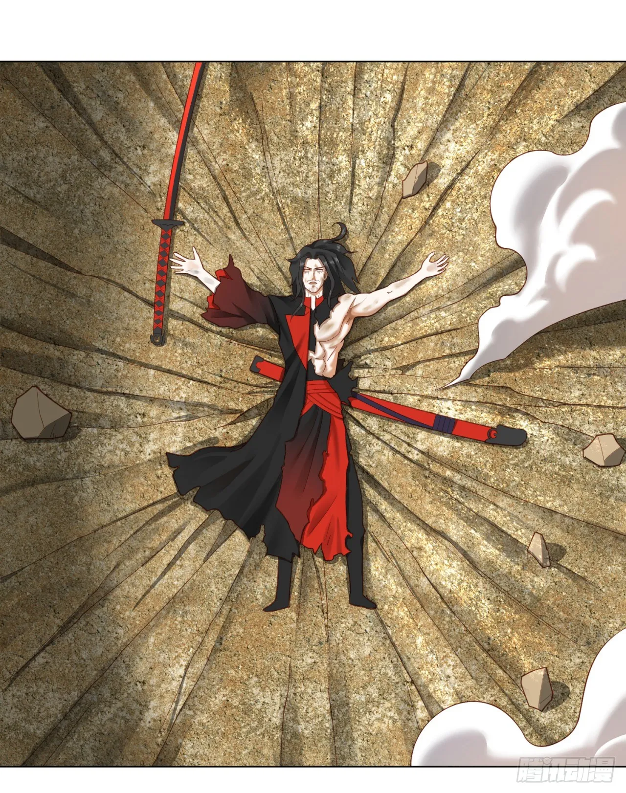 51回 天魔宗的恨嫁小姐 第14页