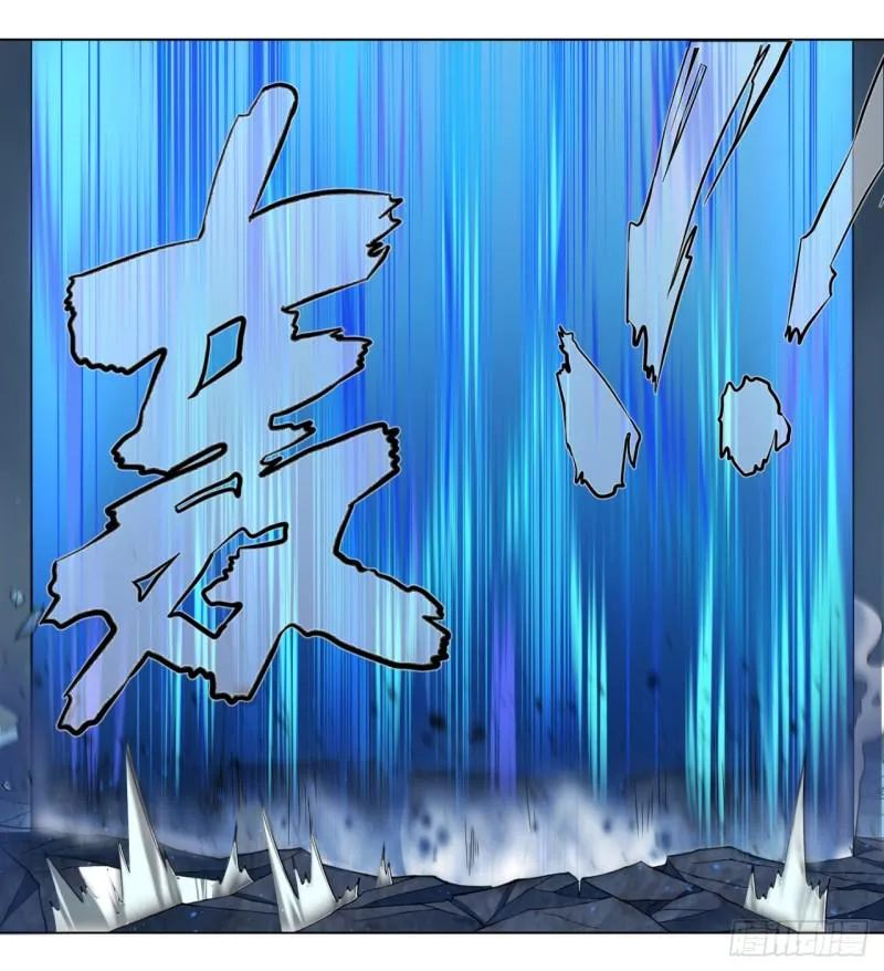 56回 变故 第18页