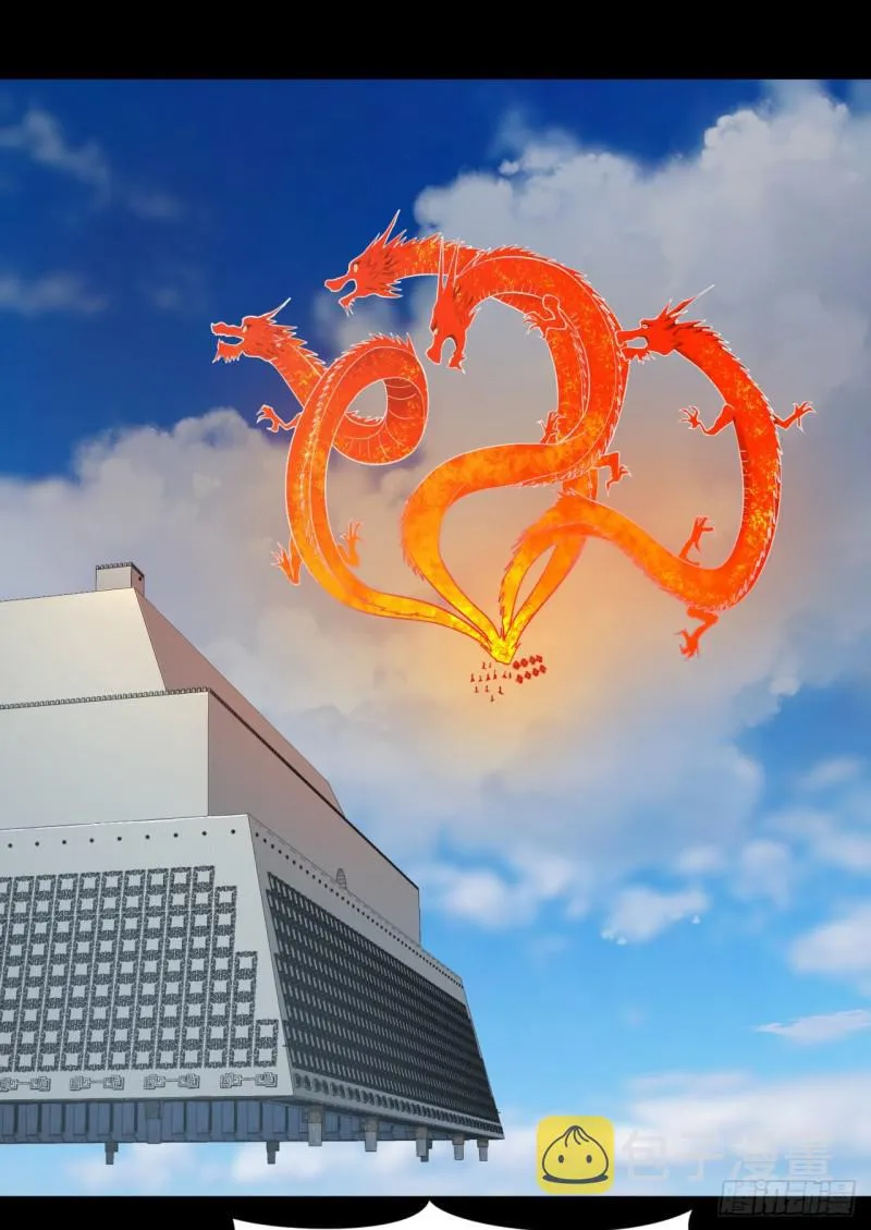 58回 玄法书院 第53页