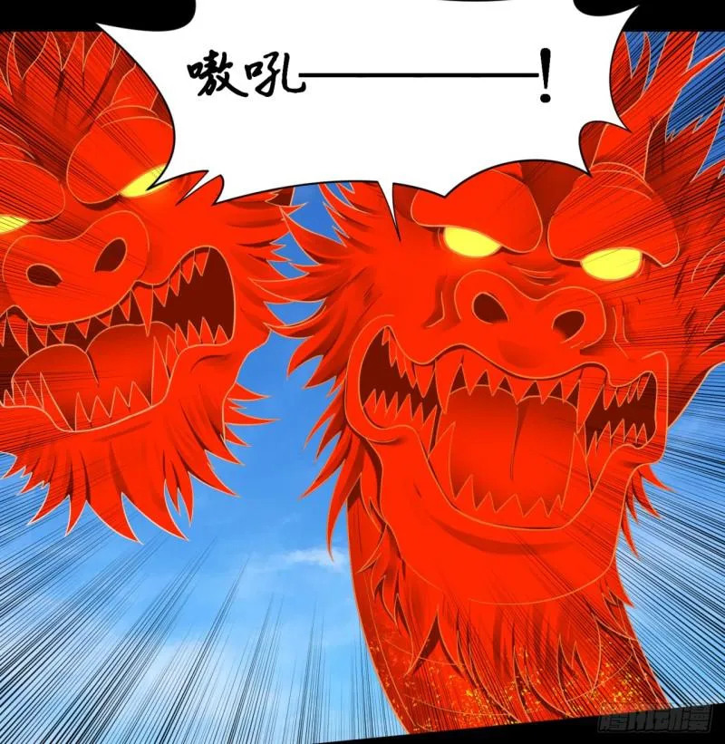 58回 玄法书院 第54页
