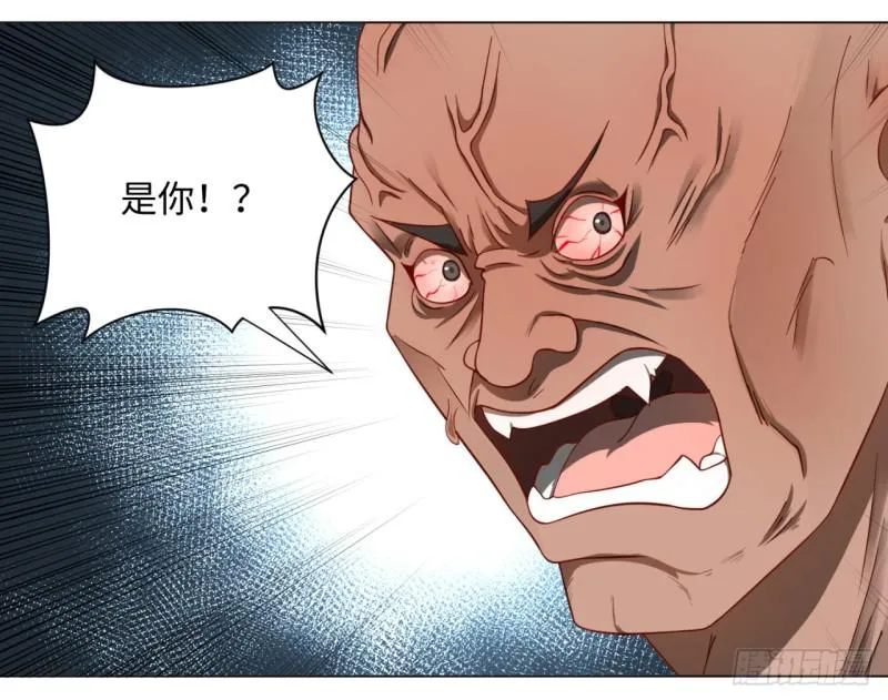61回 每次扫黄都有你！ 第49页