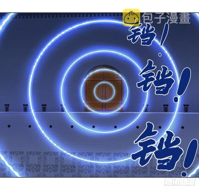 64回 单兵突入 第33页