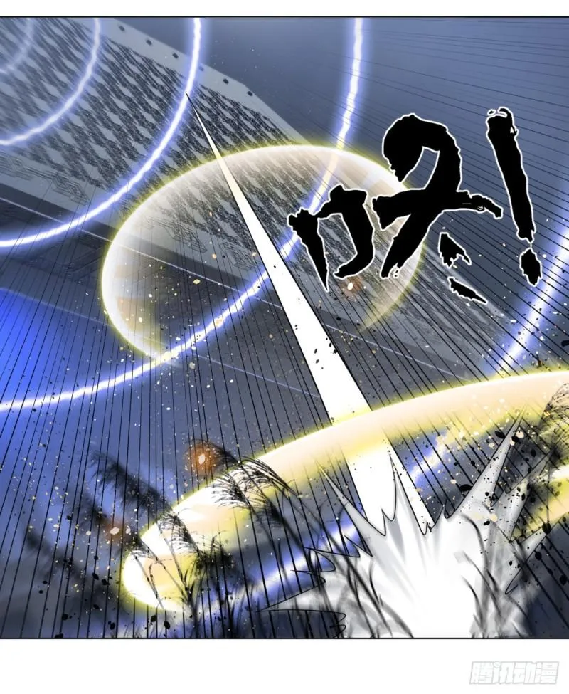 64回 单兵突入 第37页